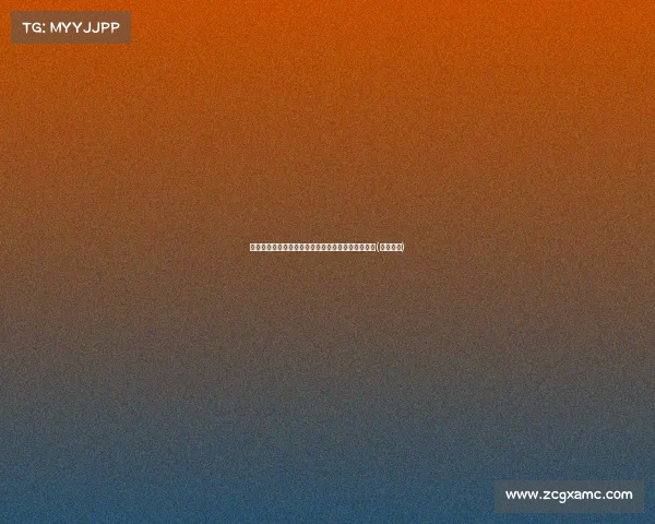 迪克力求突破自我：不止于投篮，我要成为全能球员(迪克什么)